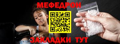 mix Тара