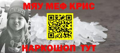 mix Тара