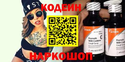 кокаин перу Тверь