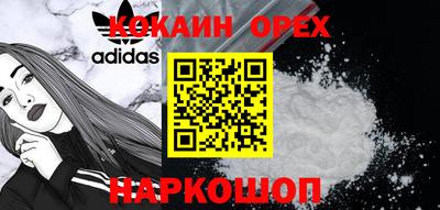 mix Тара