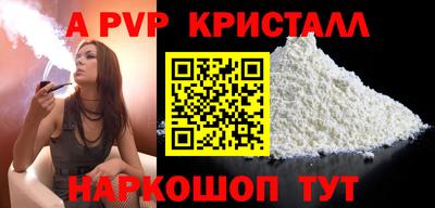 mix Тара