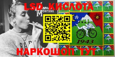 кокаин перу Тверь