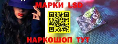 кокаин перу Тверь