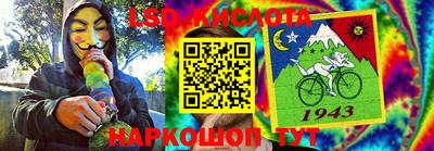 mix Тара