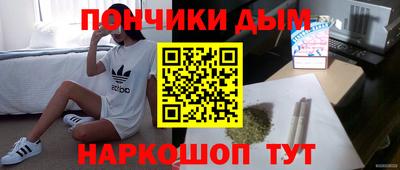 бошки Татарск