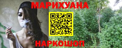бошки Татарск
