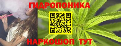 бошки Татарск
