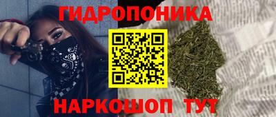 кокаин перу Тверь