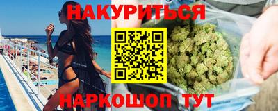 бошки Татарск