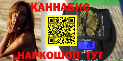 кокаин перу Тверь