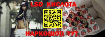 кокаин перу Тверь