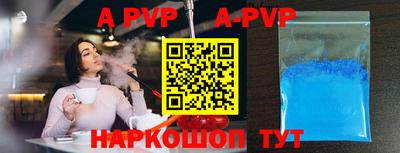 кокаин перу Тверь