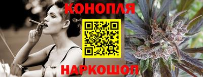 кокаин перу Тверь