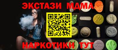mix Тара