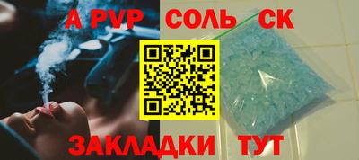 кокаин перу Тверь