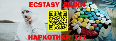 кокаин перу Тверь