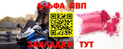 mix Тара