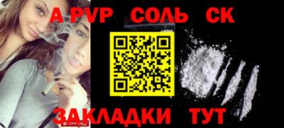 mix Тара