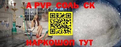 кокаин перу Тверь