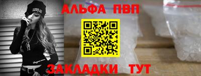 mix Тара