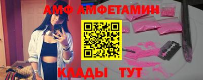 кокаин перу Тверь