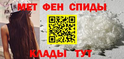 mix Тара