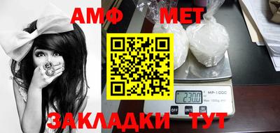 mix Тара