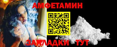 кокаин перу Тверь