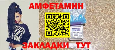кокаин перу Тверь