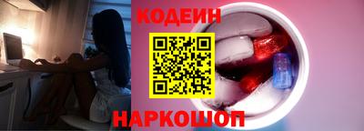 бошки Татарск