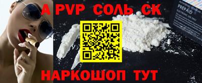 кокаин перу Тверь