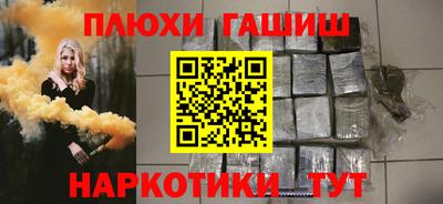кокаин перу Тверь
