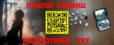mix Тара