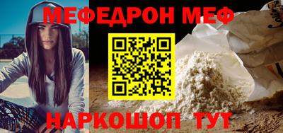 mix Тара