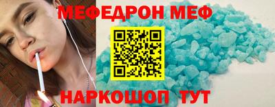кокаин перу Тверь