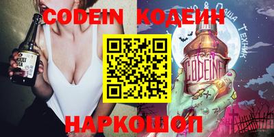 кокаин перу Тверь